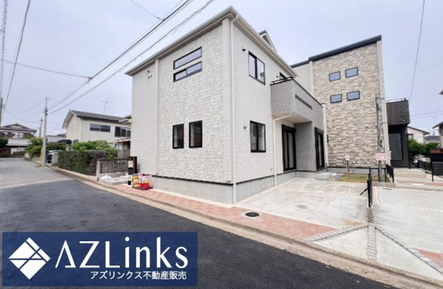 船橋市二宮２丁目