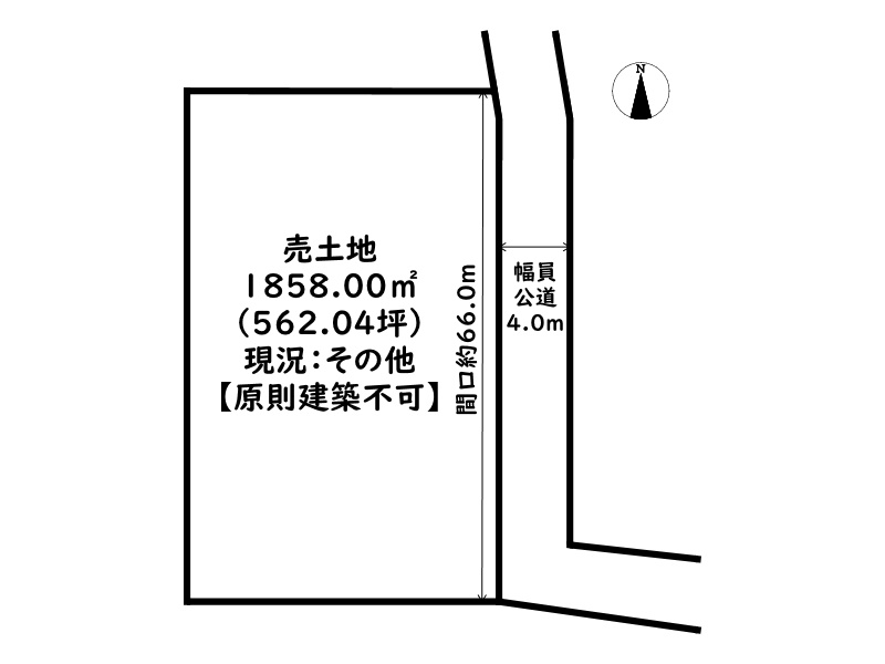 揖保郡太子町下阿曽/売土地
