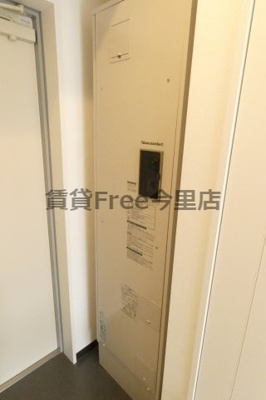 【その他】 | U-ro北巽 仲介手数料無料