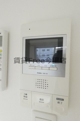 【セキュリティ】 | U-ro北巽 仲介手数料無料