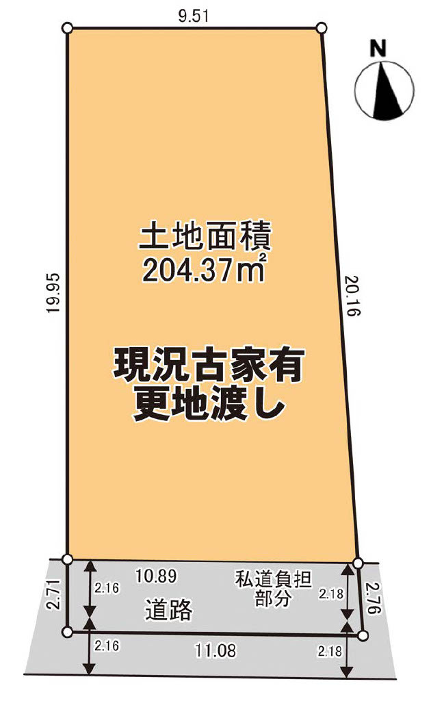 豊中市中桜塚二丁目土地の土地図|地形です！