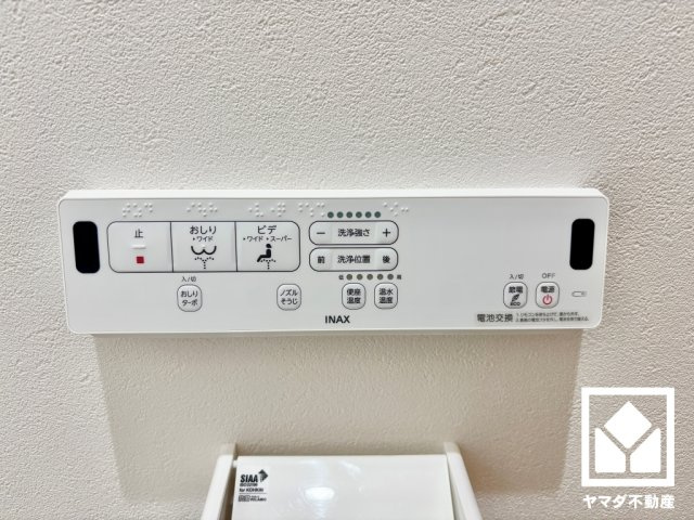 大津市雄琴５丁目　２号地の発電・温水設備