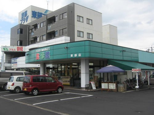 カ－サ　グランデの周辺|ハニー食彩館 東部店まで650m