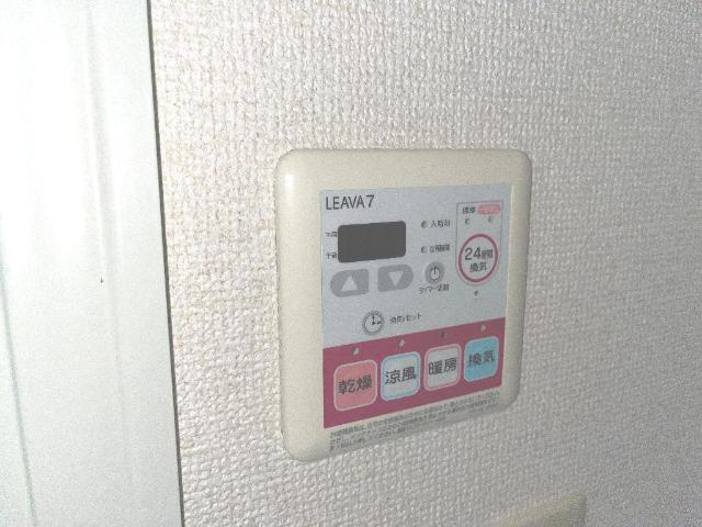 メゾン・メルヴェール　Ｂの設備|室内設備