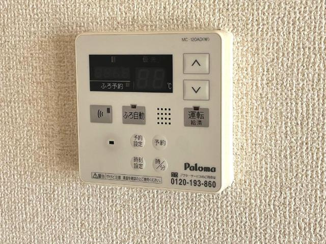 メゾン・メルヴェール　Ｂの設備|室内設備