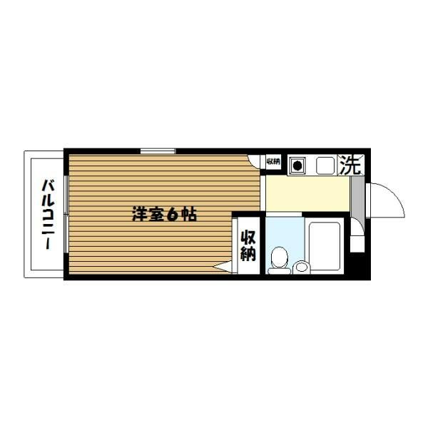 第２野本ビル