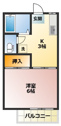 【間取り】 | 使いやすい１Ｋの間取りです！