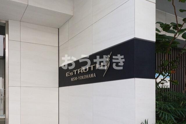 ＥｓＴＲＵＴＨ　ＮＩＳＨＩ－ＹＯＫＯＨＡＭＡのその他
