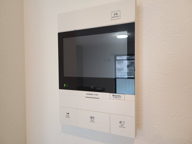 ロワールマンション井尻2のセキュリティ|〇TVモニター付きインターホン、防犯にも安心です♪