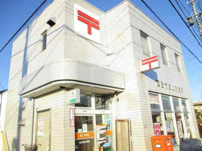 【周辺】 | ヴェルサン　ヴィラ | 郵便局まで600m