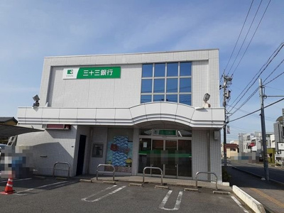 【周辺】 | ヴェルサン　ヴィラ | 三十三銀行まで300m