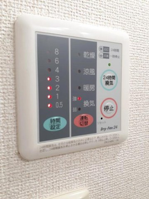 【設備】 | ヴェルサン　ヴィラ