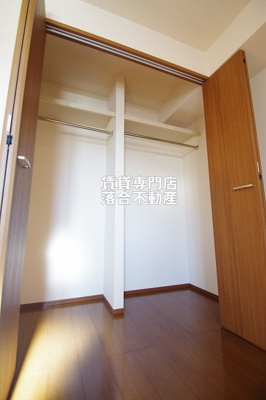 【収納】 | ダイヤモンドムーン | 収納豊富♪