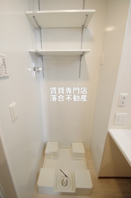 【設備】 | ダイヤモンドムーン | 洗濯機置場