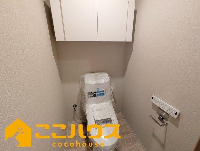 サザンパレス那覇ソレイユのトイレ|高機能トイレ