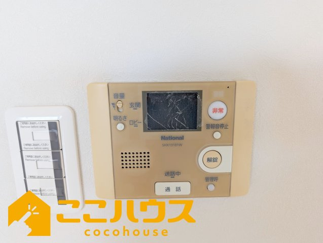 サザンパレス那覇ソレイユのセキュリティ|録画機能付きTVインターホン