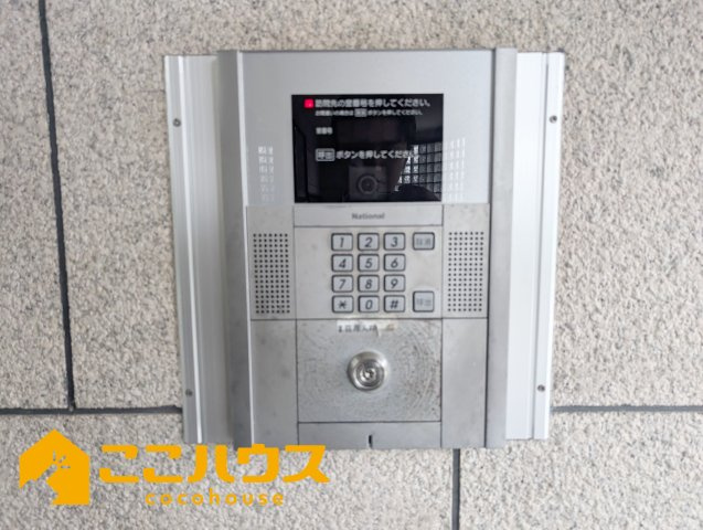 サザンパレス那覇ソレイユの防犯設備|オートロック