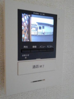 【セキュリティ】 | アイ・メゾンＡ