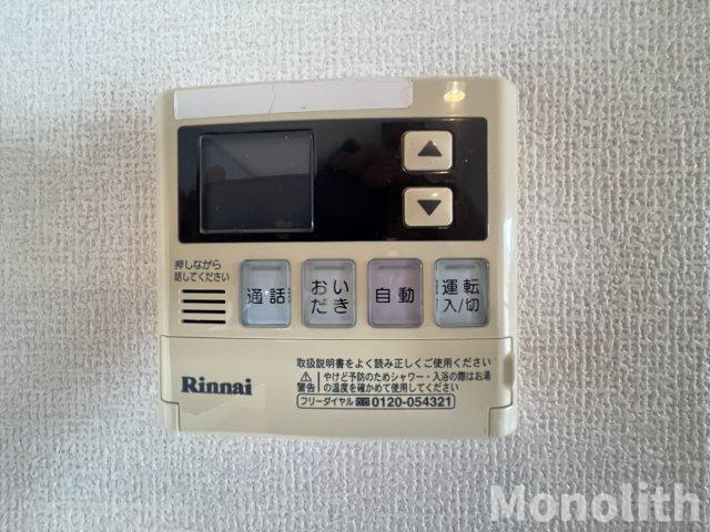 サンセールNの設備