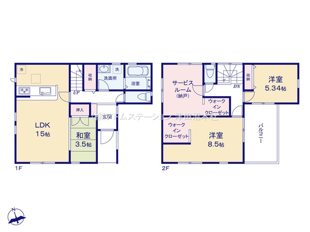 【間取り】 | アトムセレクト船橋市前原西４丁目中古戸建て