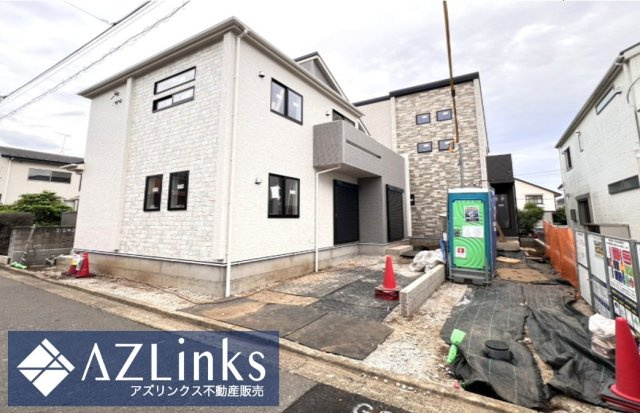船橋市二宮２丁目