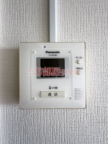 豊国スカイマンション国分の設備
