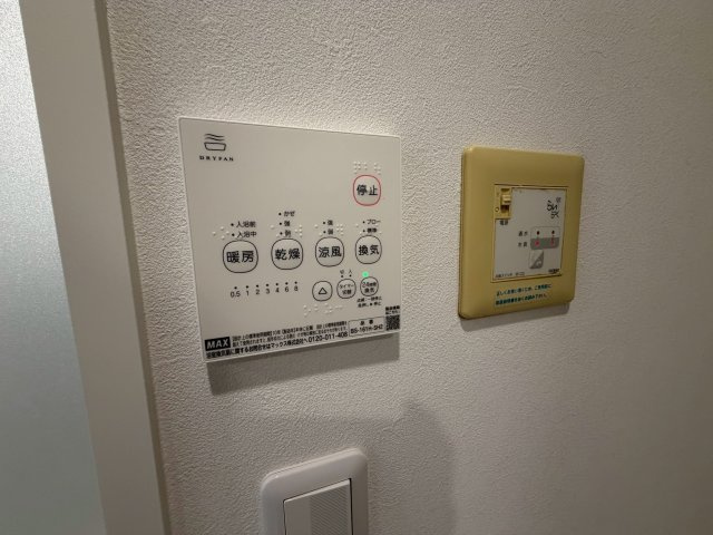 フローラリアＢの設備