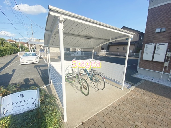 グランチェスタのその他共用部分