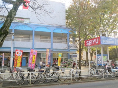 【その他】 | メイプルヒル | 西友常盤平店