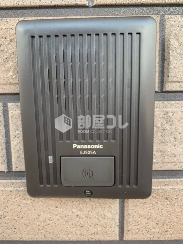 グランクオール駒込