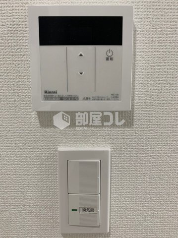 グランクオール駒込