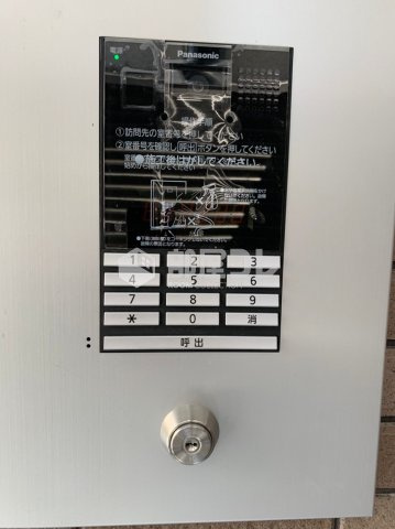 グランクオール駒込のセキュリティ