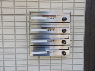 【その他共用部分】