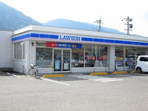 イリーデの周辺|ローソンさんまで900m