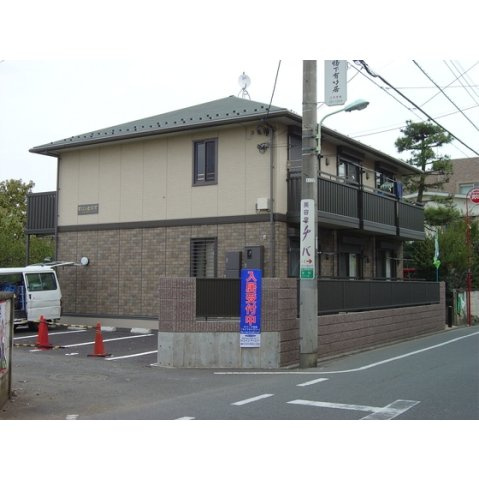 マロンヒルズ