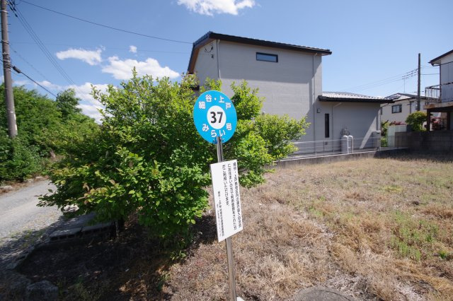 宇都宮市上戸祭4丁目　土地　予約済のその他|近隣バス停