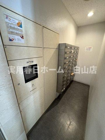 【設備】
