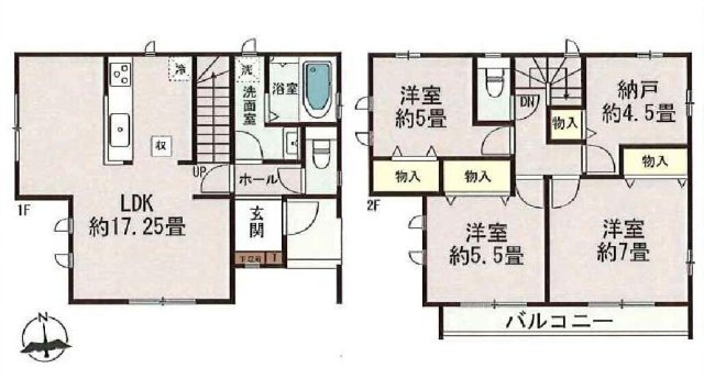 府中市日新町3丁目　南武線　西府駅　新築戸建