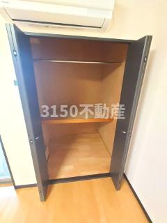 IZMの収納
