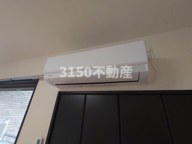 IZMの設備