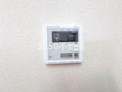 IZMの設備