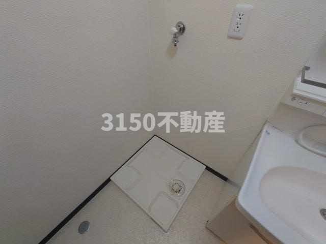 IZMの設備