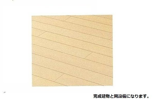 【その他】 | ヴァンベェール２７