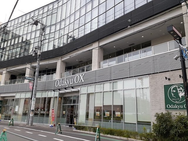 【周辺】 | ヴァンベェール２７ | Odakyu OX 向ケ丘遊園まで400m