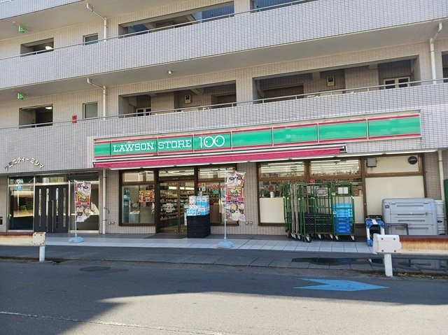 【周辺】 | ヴァンベェール２７ | ローソンストア100川崎登戸店まで200m