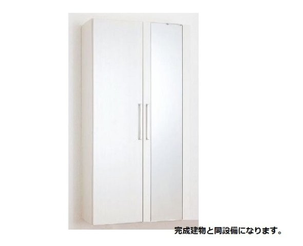 【その他】 | ヴァンベェール２７
