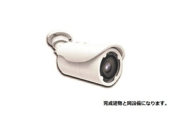 【その他】 | ヴァンベェール２７