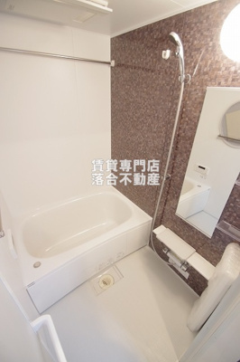 【浴室】 | プラム清新一丁目 | 追い炊き機能、浴室乾燥機付き♪