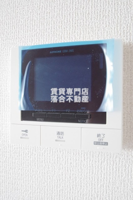 【セキュリティ】 | プラム清新一丁目 | TV付きインターホン