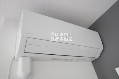 【設備】 | プラム清新一丁目 | エアコン2台完備